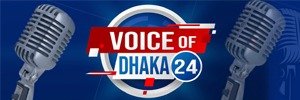 Voice of Dhaka 24 